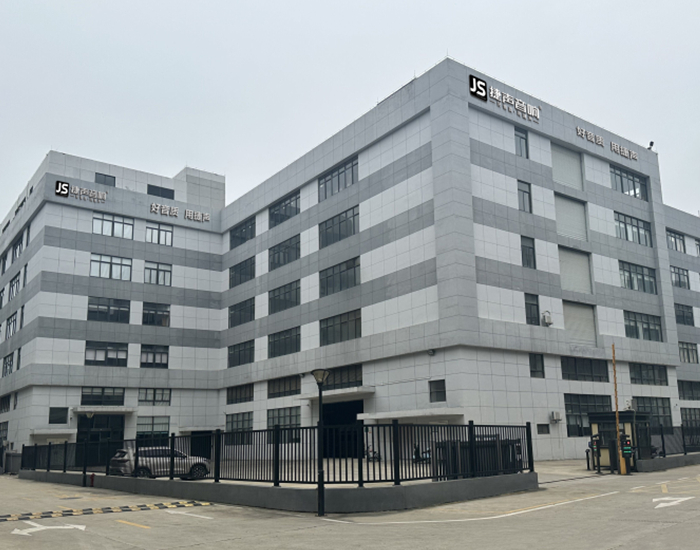 捷声音响工厂实景