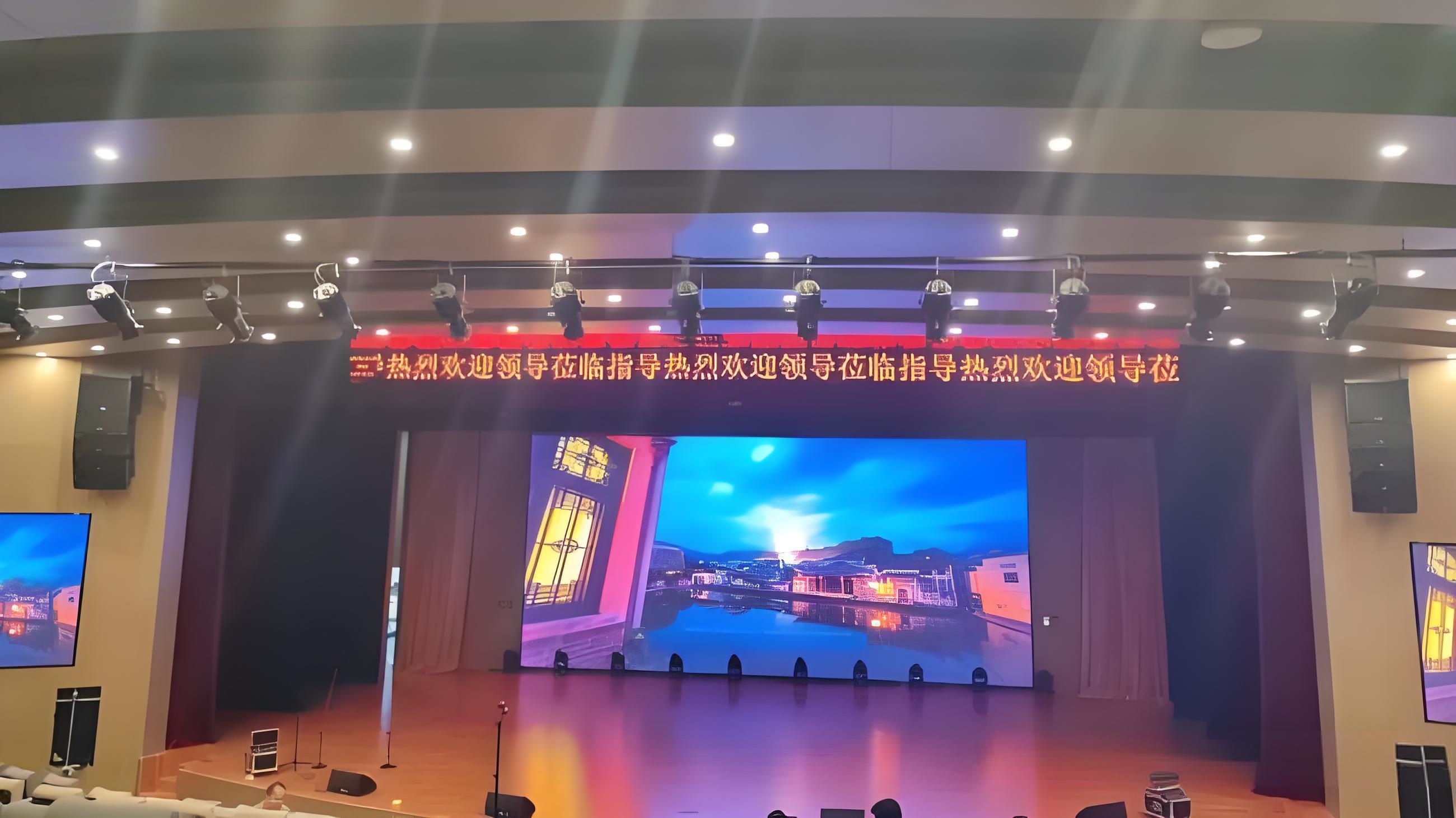 场景图