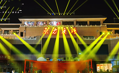 甘肃酒泉东方广场