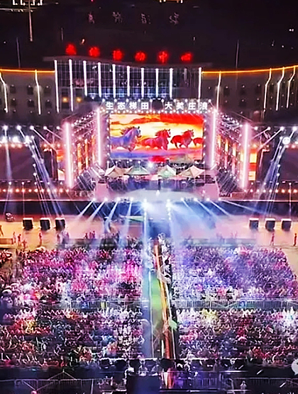 户外演唱会音响系统3