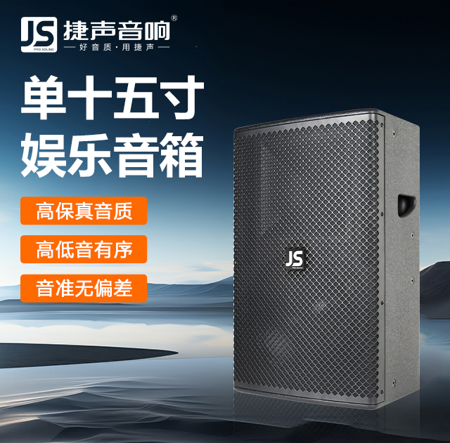 主图2