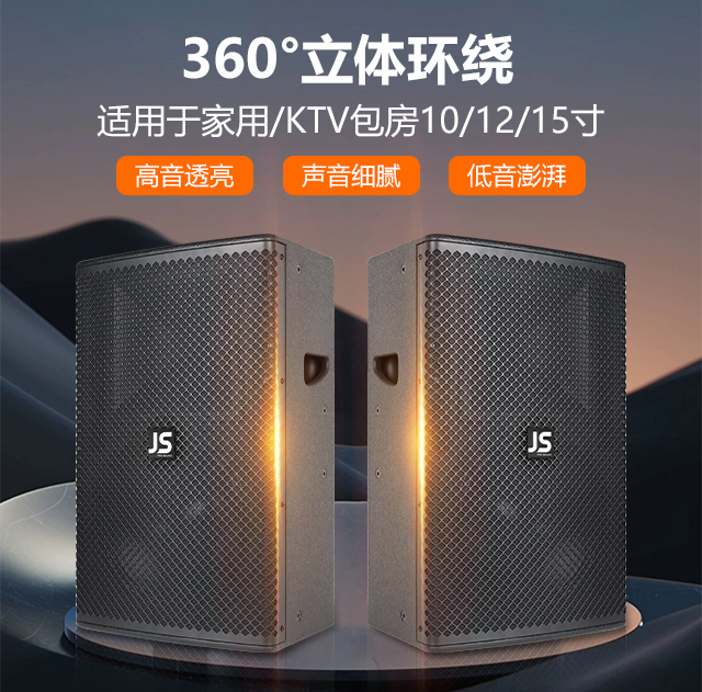 主图3