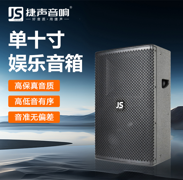 主图3