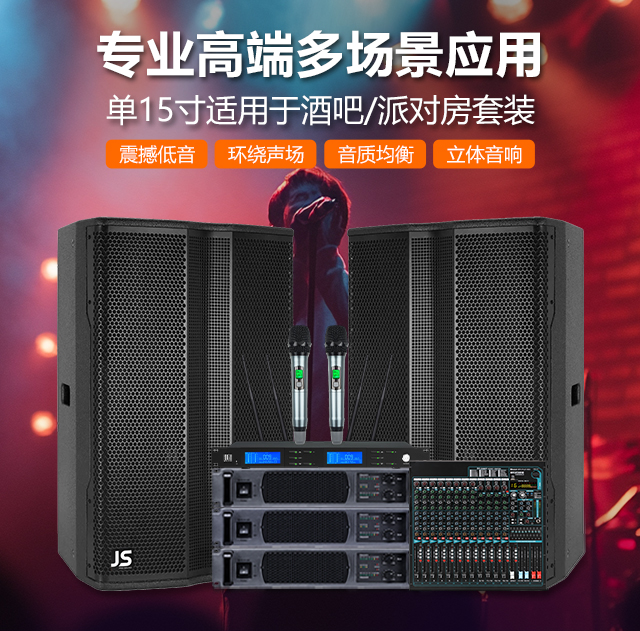 主图2